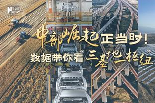 记者：中国足球连输越南、中国香港，范志毅后再无专业人士讲真话